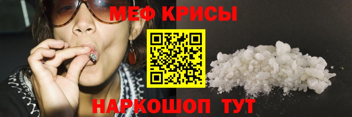 МЕТАДОН Аргун