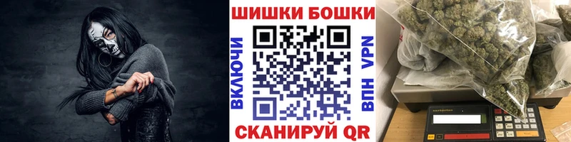 МАРИХУАНА семена  Аргун 